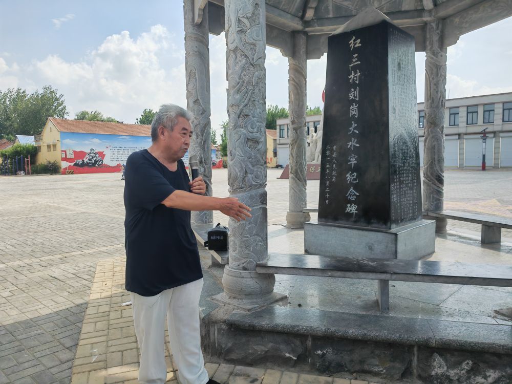 铭记历史 缅怀先烈｜传承红色基因 奋力“后来居上”——重访边区看山东菏泽高质量发展
