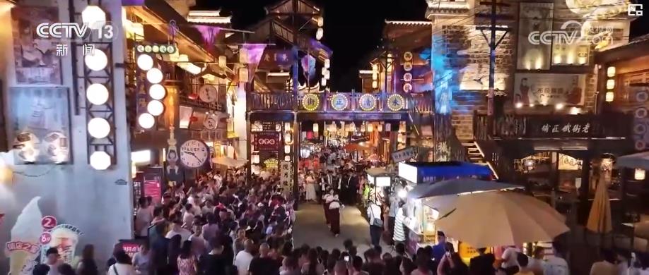 盛夏文旅“热”起来：山水消暑 非遗添彩 文旅融合新场景点燃消费激情
