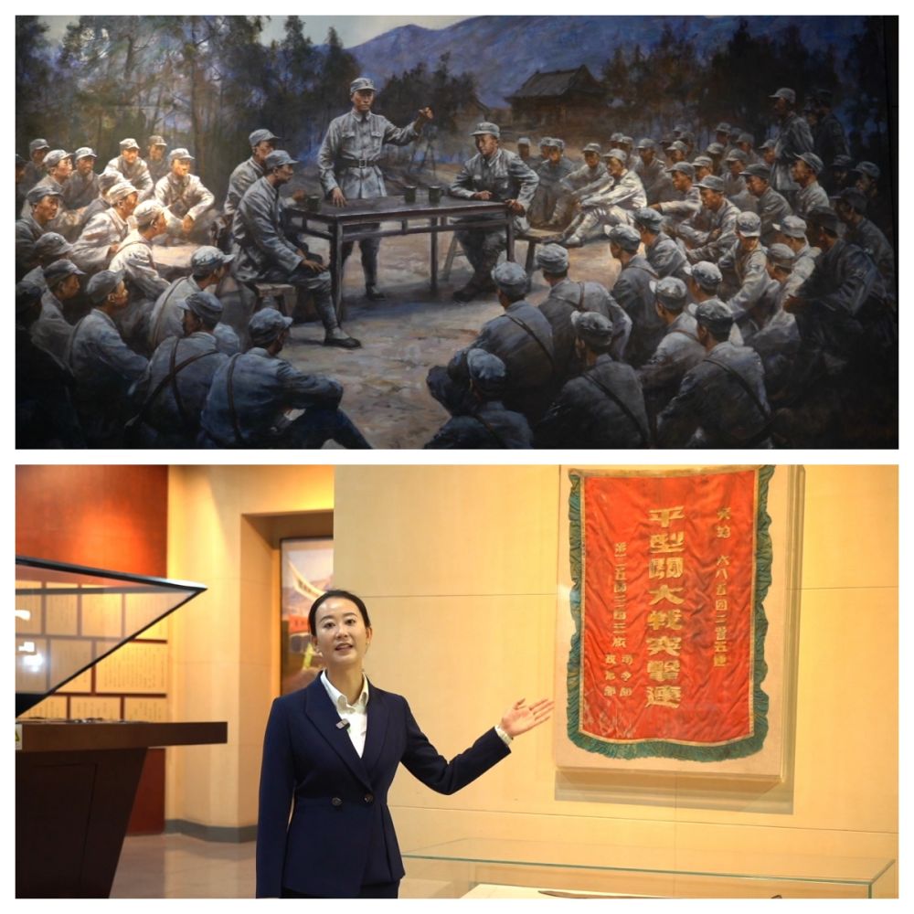山河印记·纪念馆里的回望｜走进平型关大捷纪念馆：鼓舞士气的关键一战