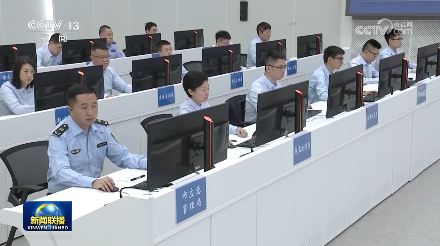【新思想引领新征程】让城市托举起更美好的生活
