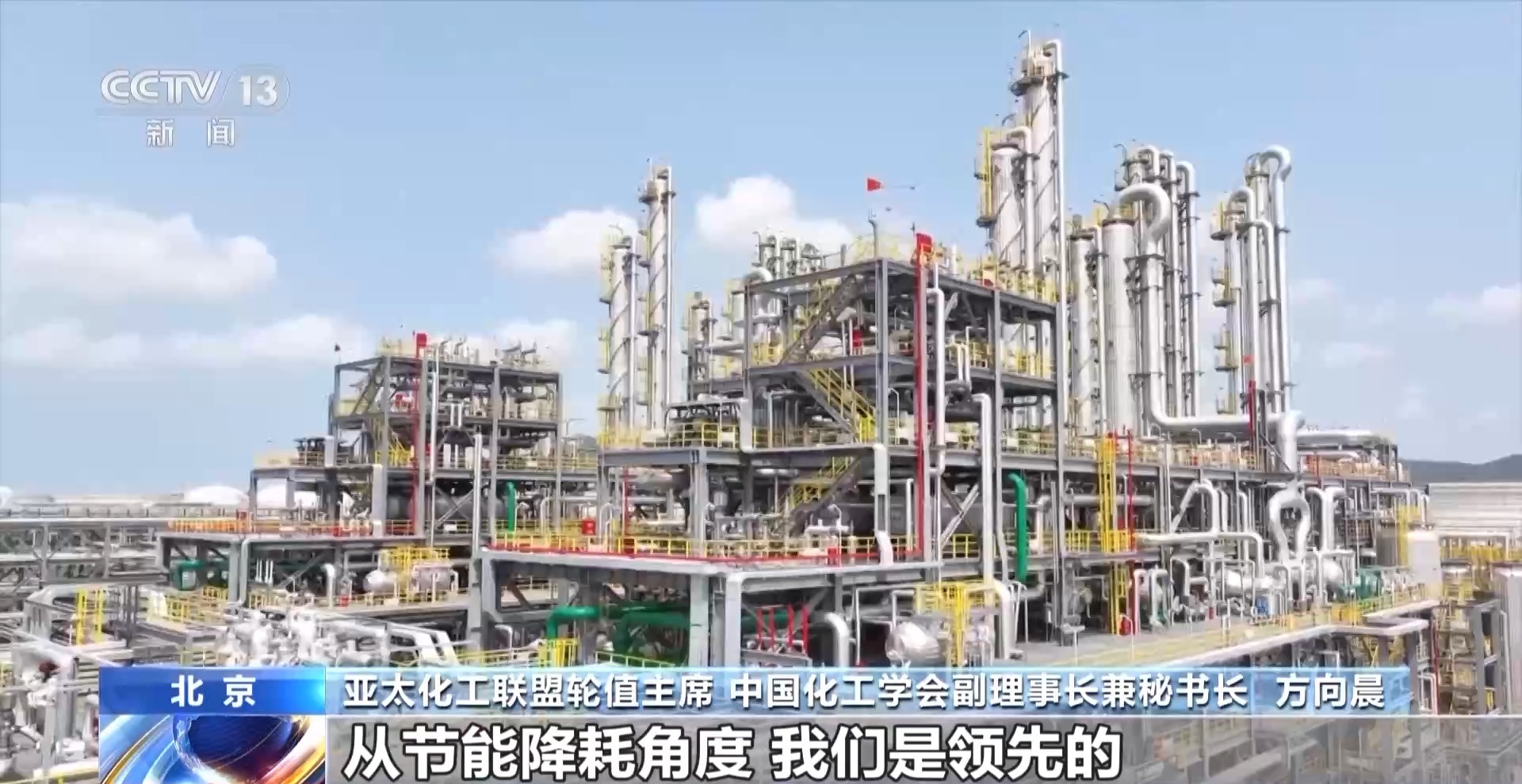 中国“黑科技”亮了！一批前沿材料+新装备集中亮相这场世界大会