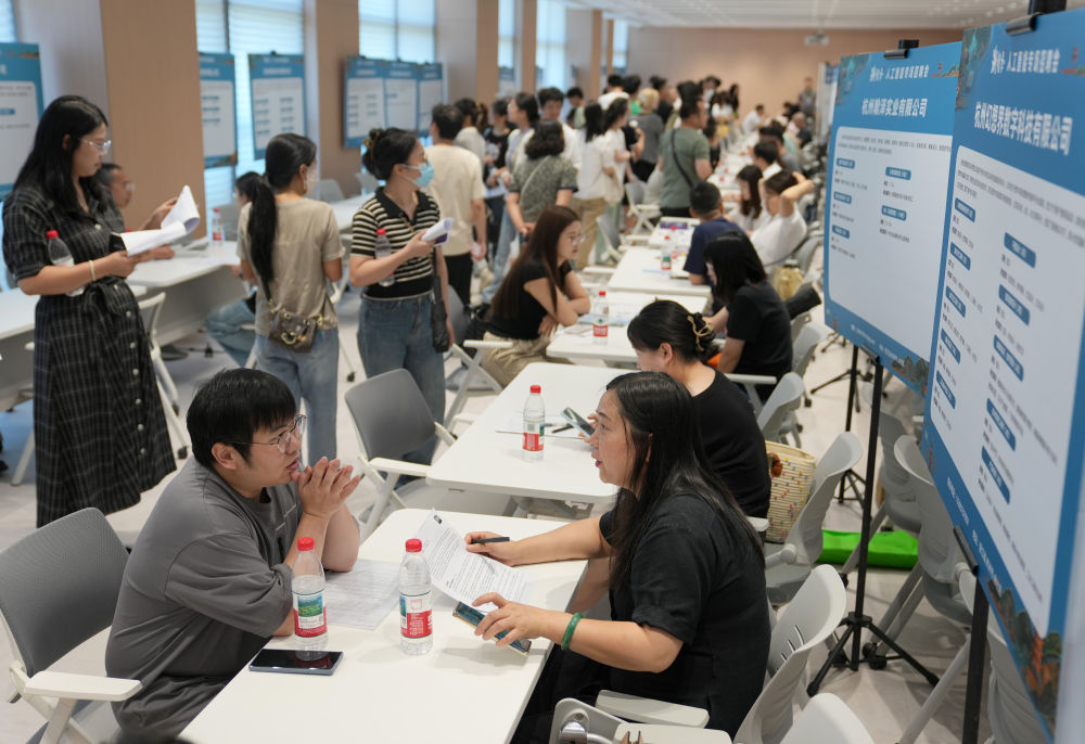 年中经济观察｜从四个关键词读懂中国经济“半年报”