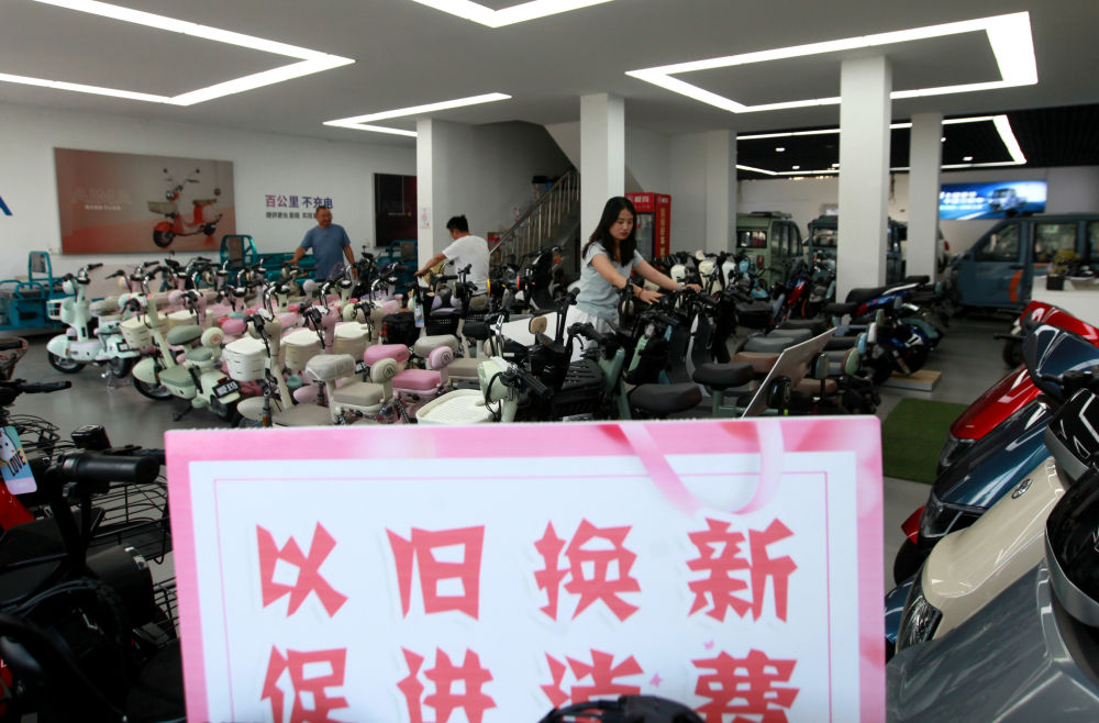 年中经济观察｜从四个关键词读懂中国经济“半年报”
