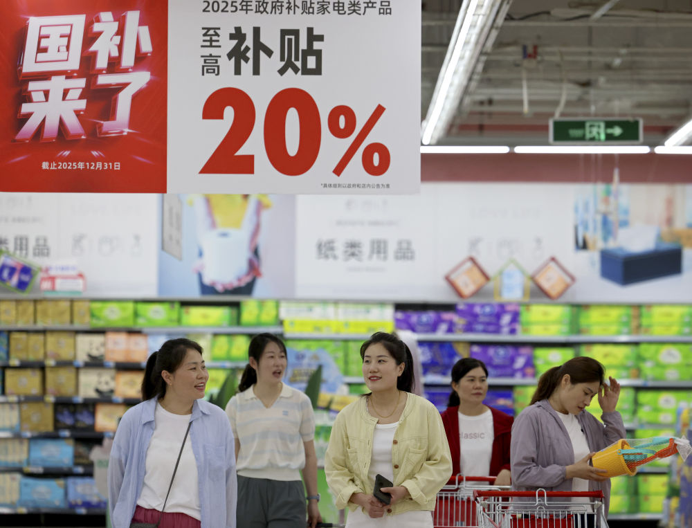 年中经济观察｜从四个关键词读懂中国经济“半年报”