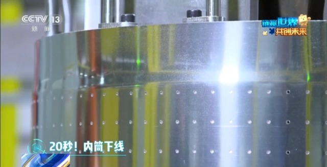 什么是先进制造链？从原料到一台洗衣机 最快只需38分钟