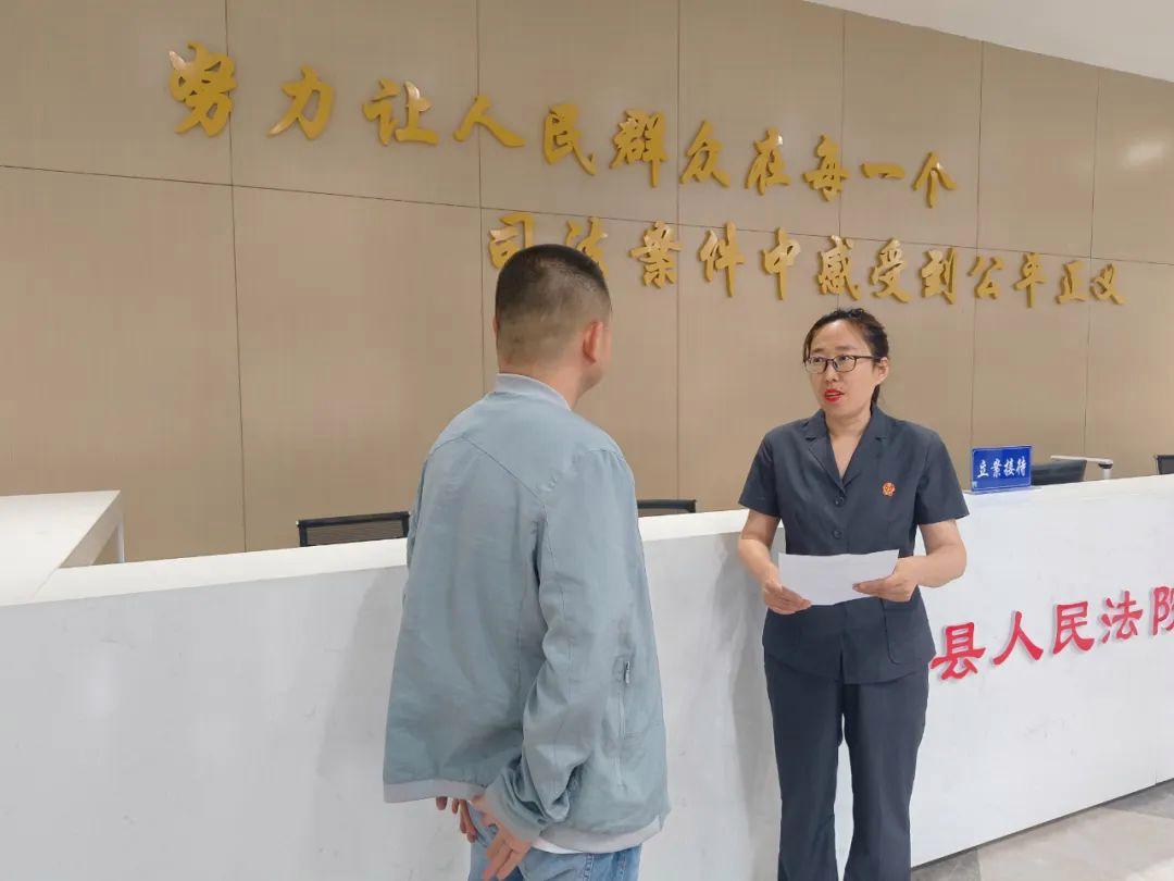 原告对着屏幕喊道：“兄弟，这事儿翻篇了！”