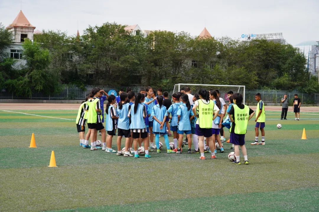 石榴花开耀天山——女大学生支教行动点亮新疆女孩追梦路
