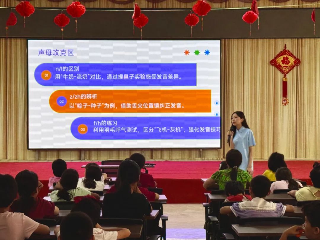 石榴花开耀天山——女大学生支教行动点亮新疆女孩追梦路