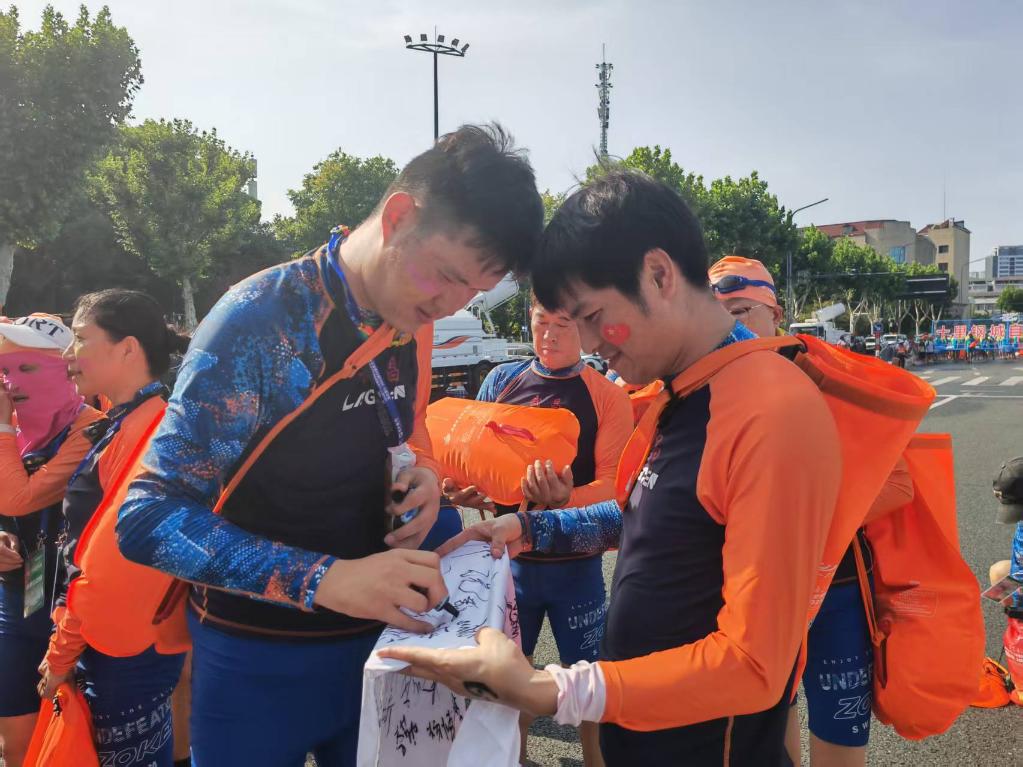 横渡长江五十载：渡江节见证武汉的变与不变