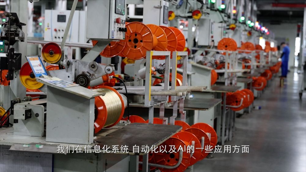 新华视点｜亮眼数据显示新质生产力释放澎湃活力