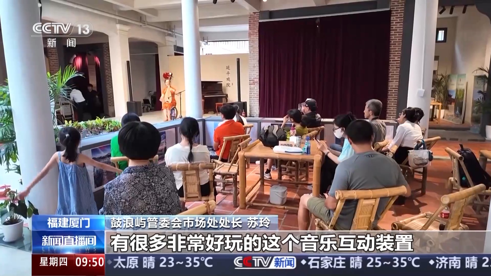 解决电子凭证报销入账等“对接”难题