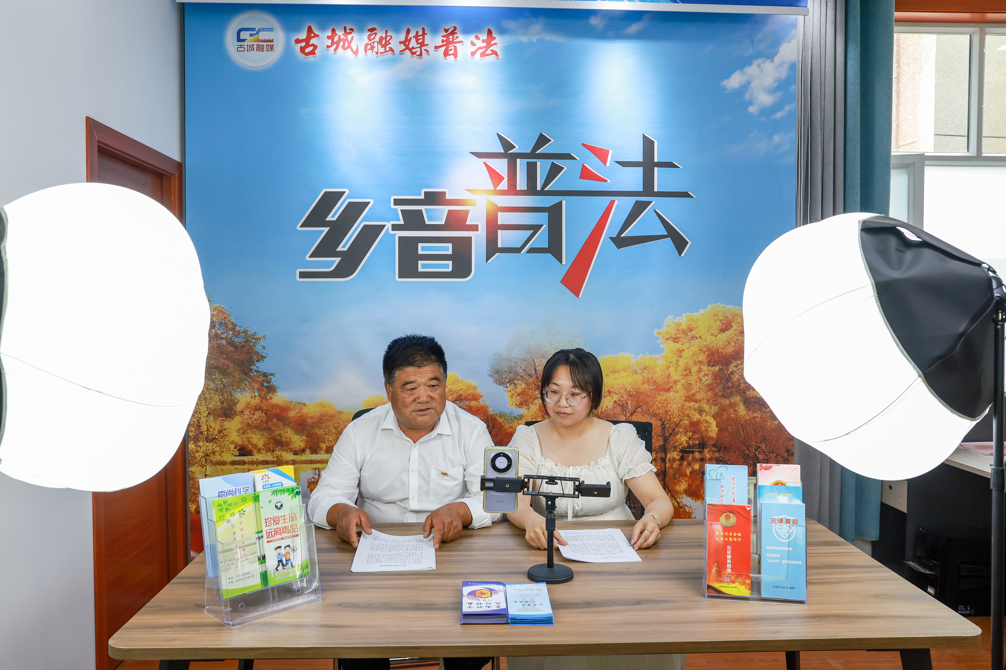 改革为人民｜这份清单 吸引了总书记的目光