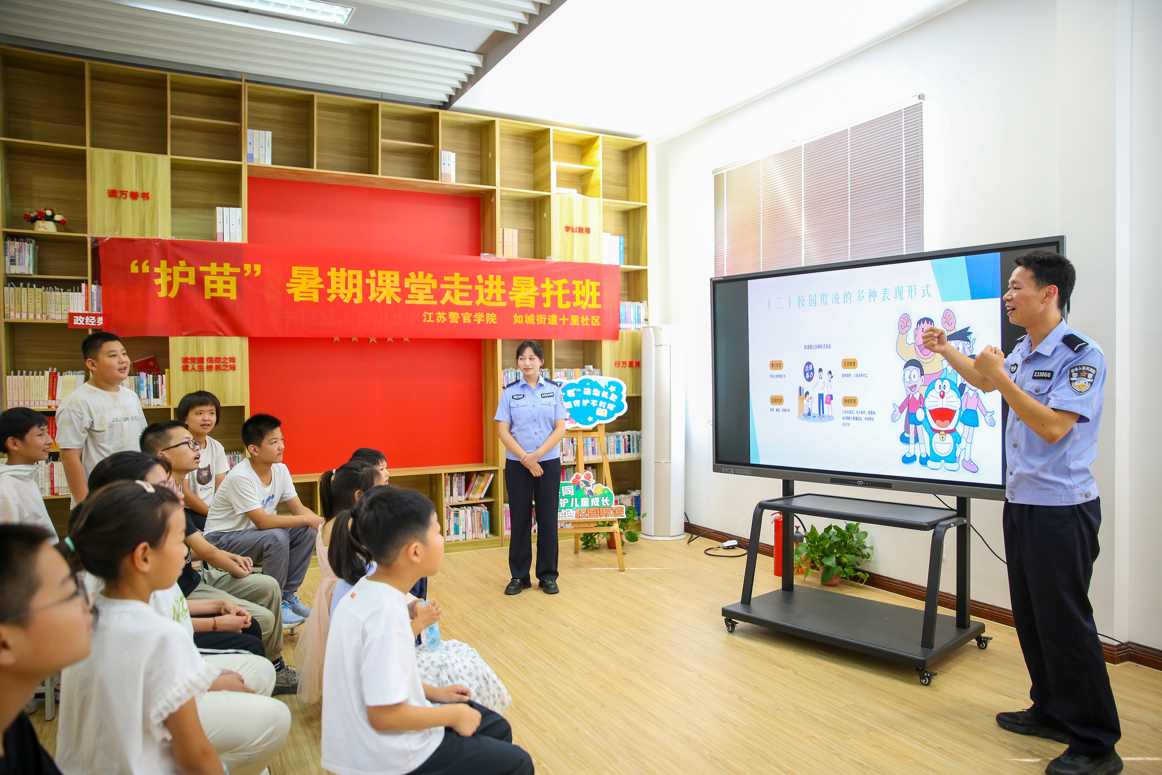 改革为人民｜这份清单 吸引了总书记的目光