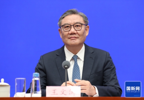 高质量完成“十四五”规划丨我国货物贸易规模稳居全球第一 服务贸易规模稳居全球第二