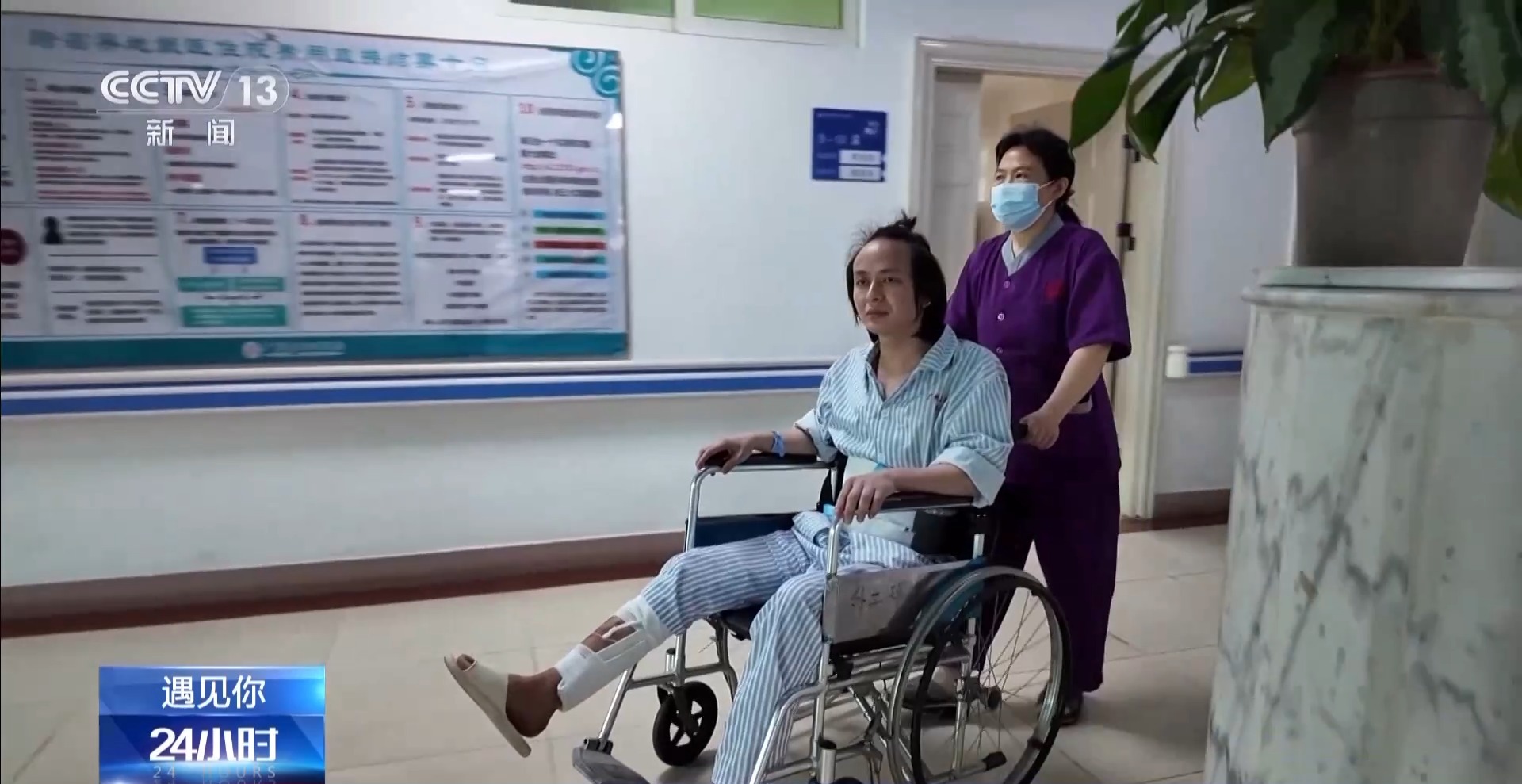 聋哑外卖小哥受伤打120求助 调度员这顿操作很有“心”
