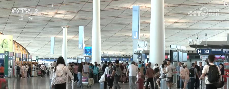 暑运民航市场火热：全国机场客流激增 多样化服务提升旅客出行体验