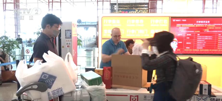 暑运民航市场火热：全国机场客流激增 多样化服务提升旅客出行体验