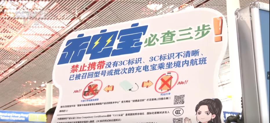 暑运民航市场火热：全国机场客流激增 多样化服务提升旅客出行体验