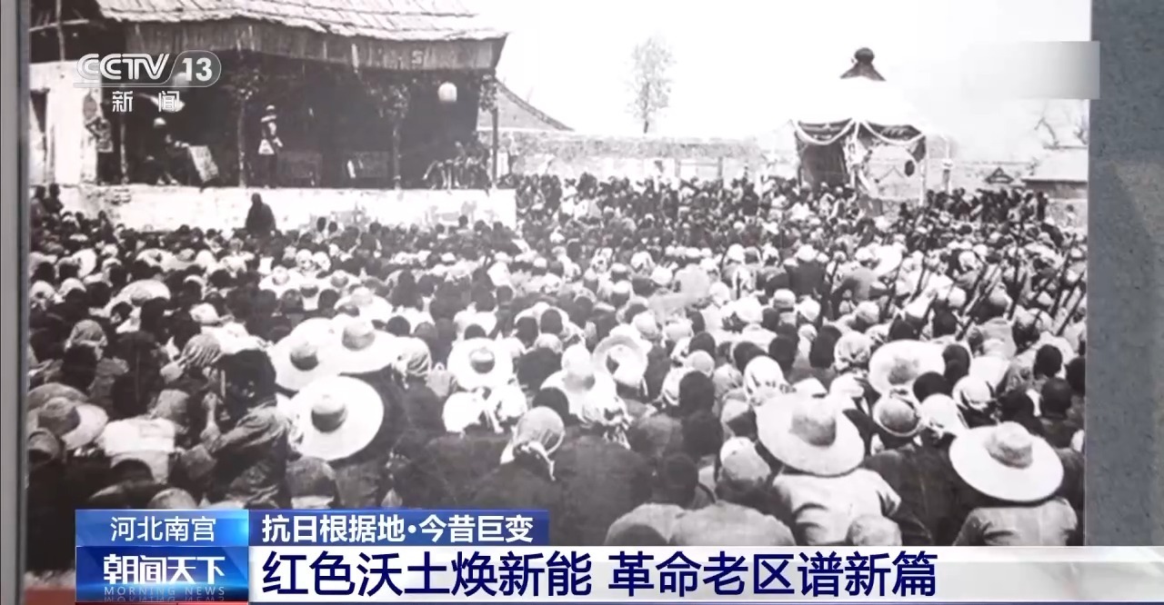 红色沃土焕新能 老区市民乐享“推窗见绿”新生活