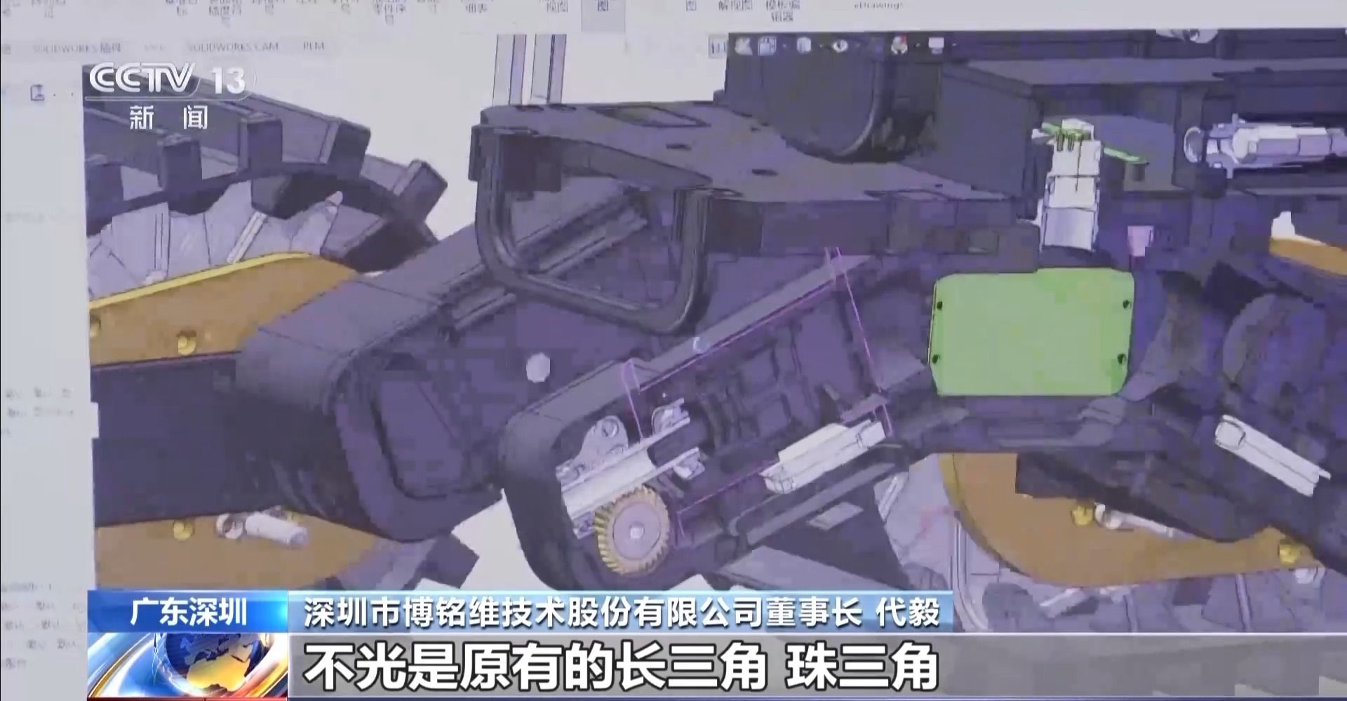 年中经济观察丨“两重”项目深入老社区 迷你设备解决施工难题