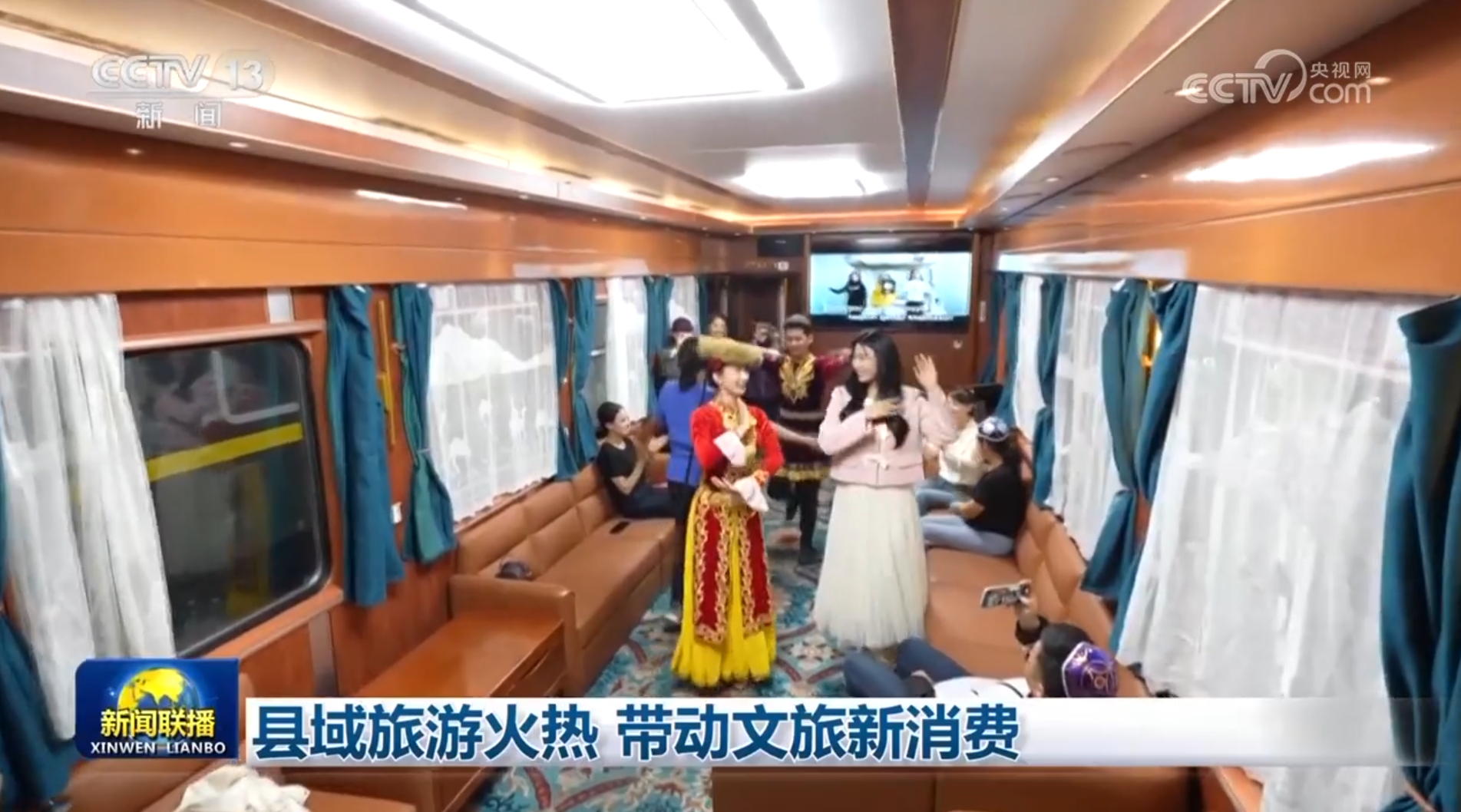 县域旅游火热 带动文旅新消费