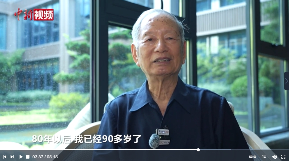 【抗战胜利80周年】九旬抗战老兵返乡记：“我会永远记得，这是我出生的地方”