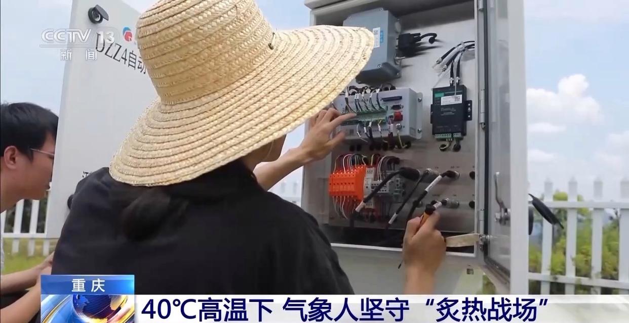 精准气象预警、便捷出行的背后 是他们在高温下坚守