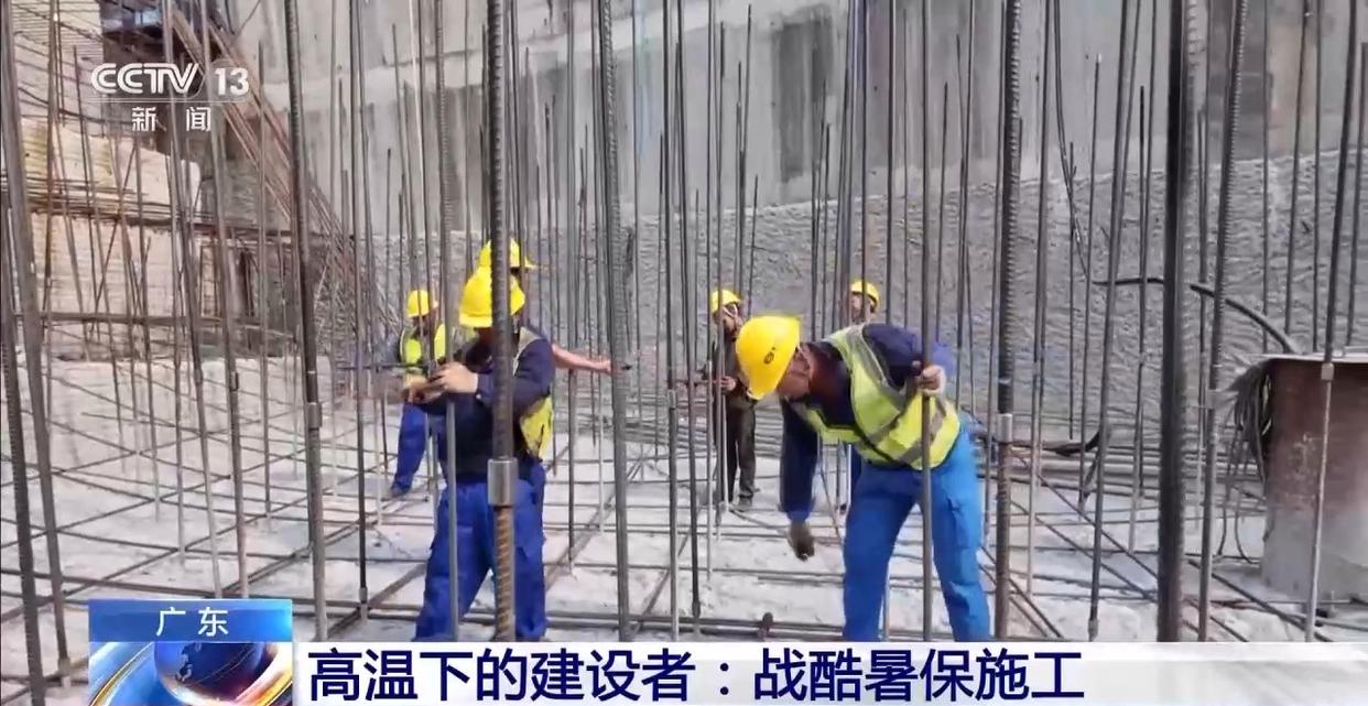 精准气象预警、便捷出行的背后 是他们在高温下坚守