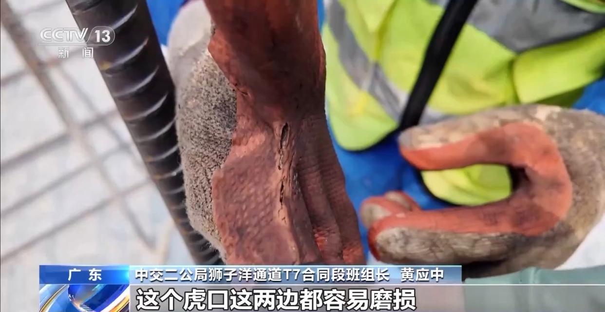 精准气象预警、便捷出行的背后 是他们在高温下坚守