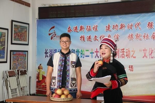我的青春我“职”道 | “苹果王子”助力高原小村“出圈”