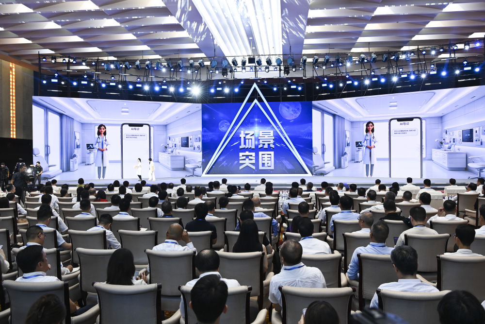 “AI超级联赛”来了，为何选择广西？