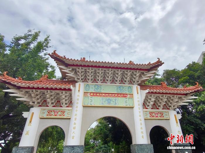 抗战胜利80周年 | 访台湾彰化八卦山 忆抗日志士英魂
