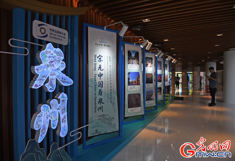 组图|倒计时1天，2025年世界互联网大会数字丝路发展论坛氛围已拉满