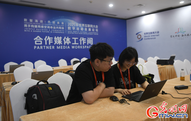 组图|倒计时1天，2025年世界互联网大会数字丝路发展论坛氛围已拉满