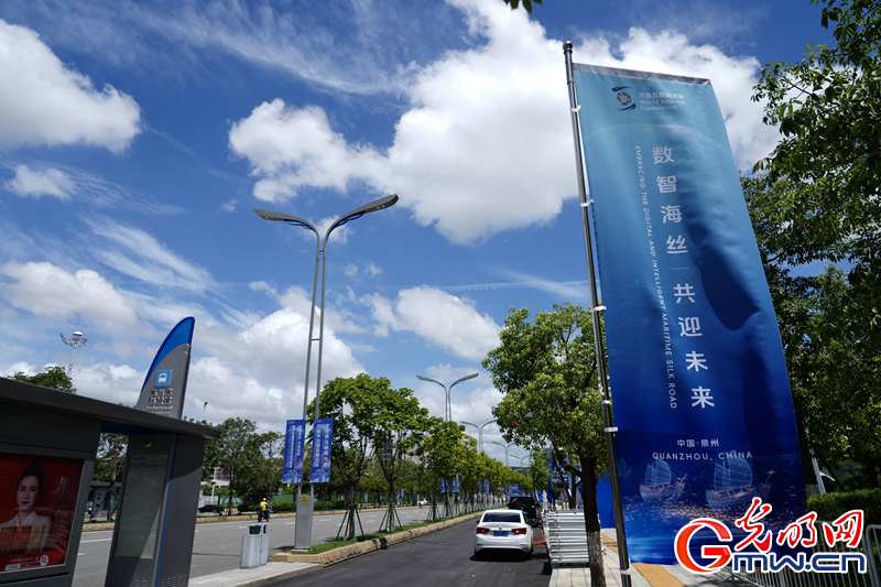 组图|倒计时1天，2025年世界互联网大会数字丝路发展论坛氛围已拉满