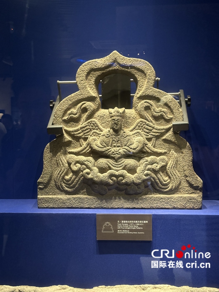 潮涌刺桐港：解码海丝起点的包容基因