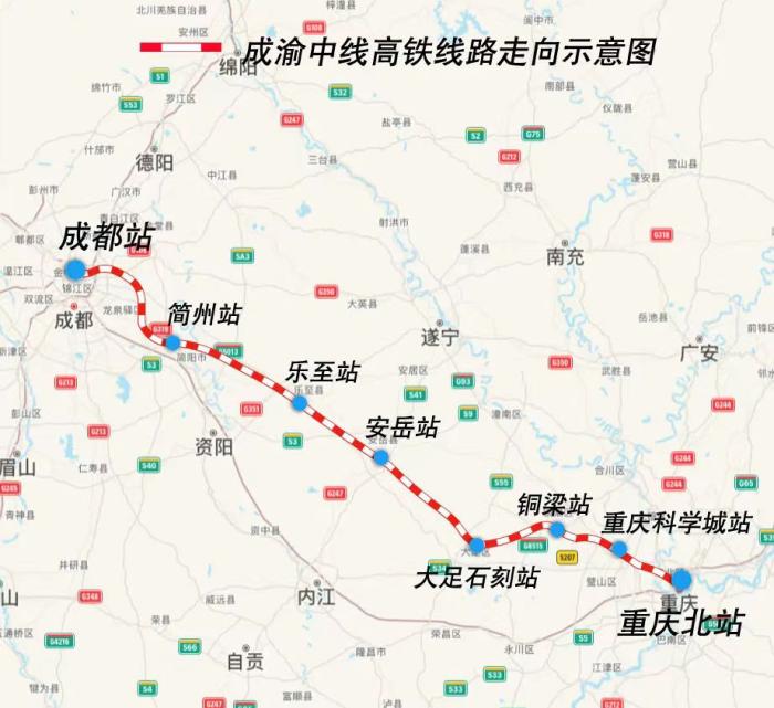 成都 重庆50分钟，成渝中线高铁将刷新世界速度