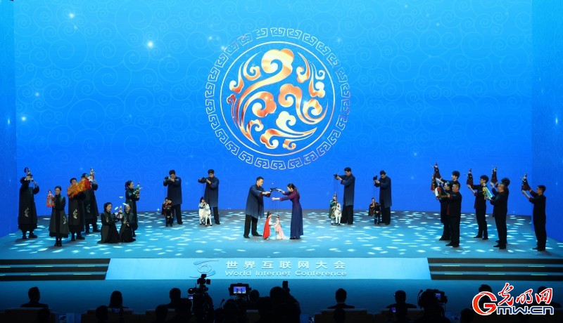 一组图带你回顾世界互联网大会数字丝路发展论坛精彩剪影