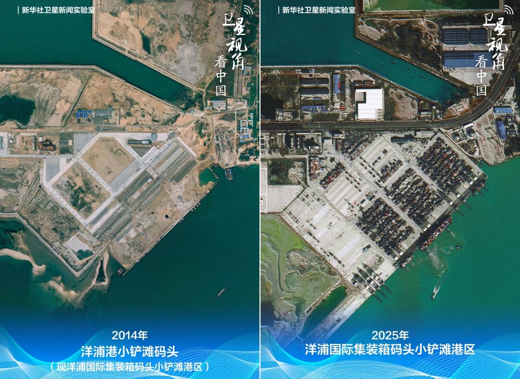 循着总书记足迹，“瞰”海南自贸港新貌