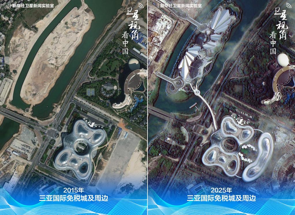 循着总书记足迹，“瞰”海南自贸港新貌