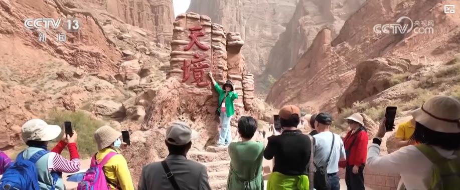 “高铁+旅游”深度融合：特色专列助力暑期乡村游市场升温