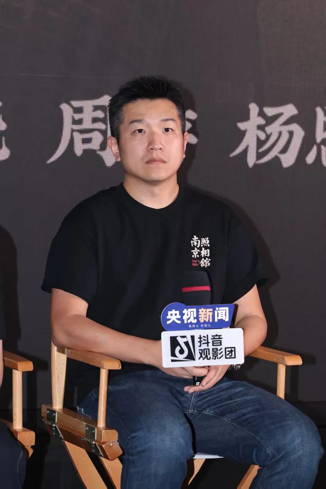 当这些照片“活”起来，央视新闻观影团哭了……
