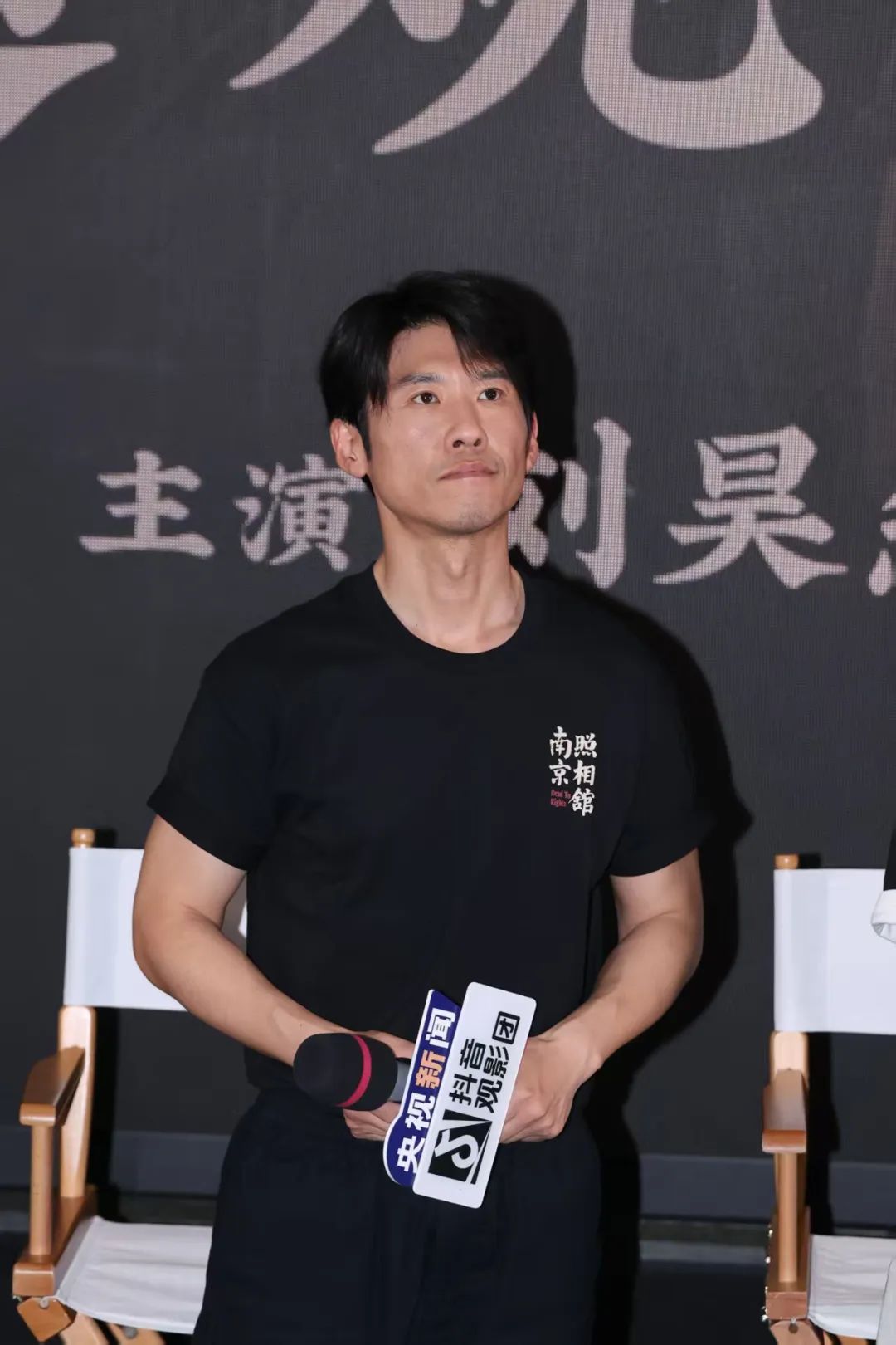 当这些照片“活”起来，央视新闻观影团哭了……