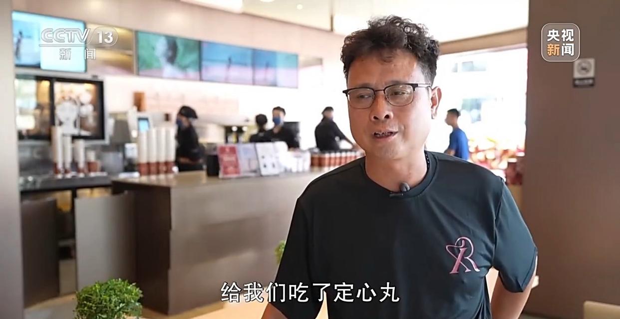 新闻周刊丨“榕”光焕发！“村超”球场上榕江人民与驰援身影再次双向奔赴