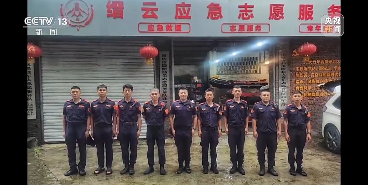 新闻周刊丨“榕”光焕发！“村超”球场上榕江人民与驰援身影再次双向奔赴