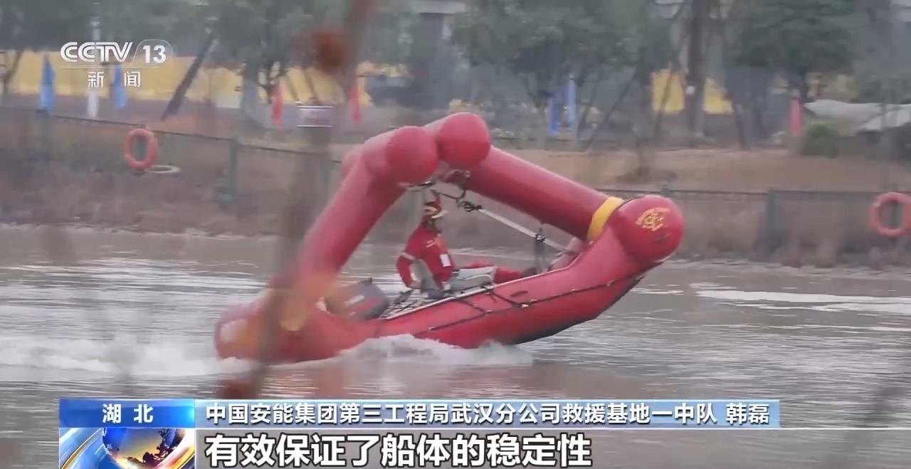进入主汛期 各式防汛抗洪“黑科技”辅助抢险救灾
