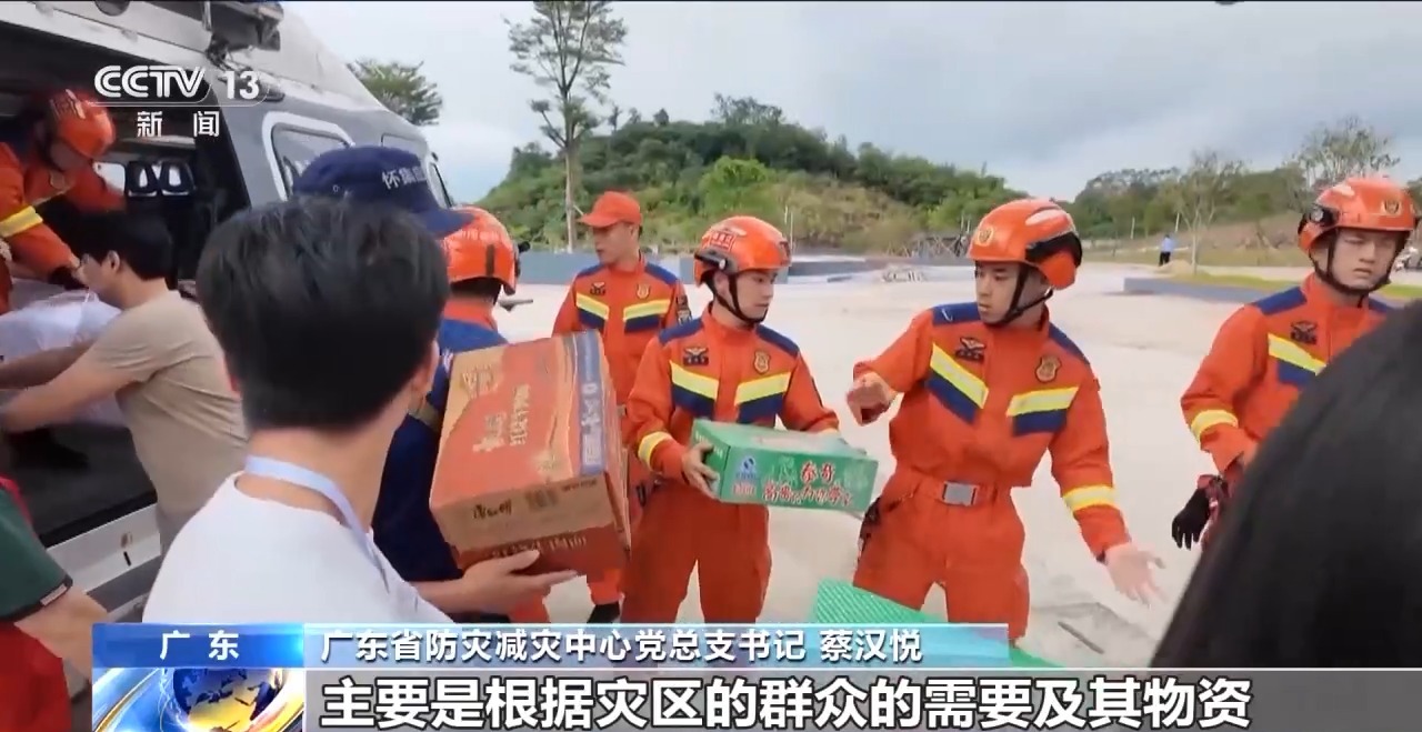 进入主汛期 各式防汛抗洪“黑科技”辅助抢险救灾