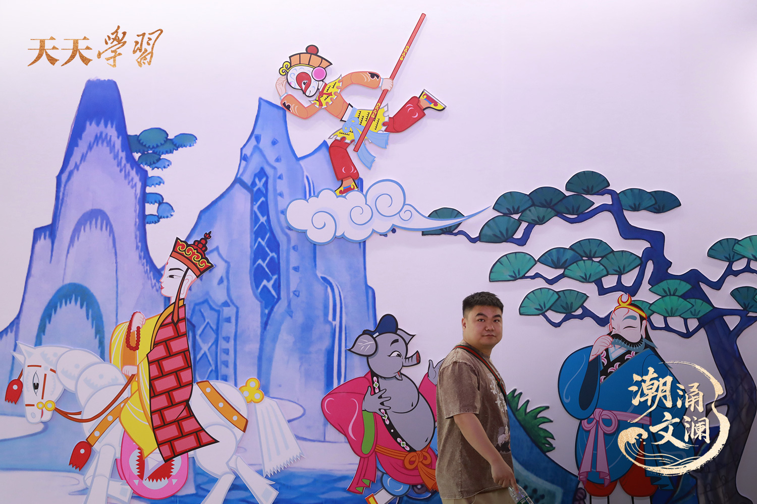潮涌文澜丨之江潮涌 文脉绵长