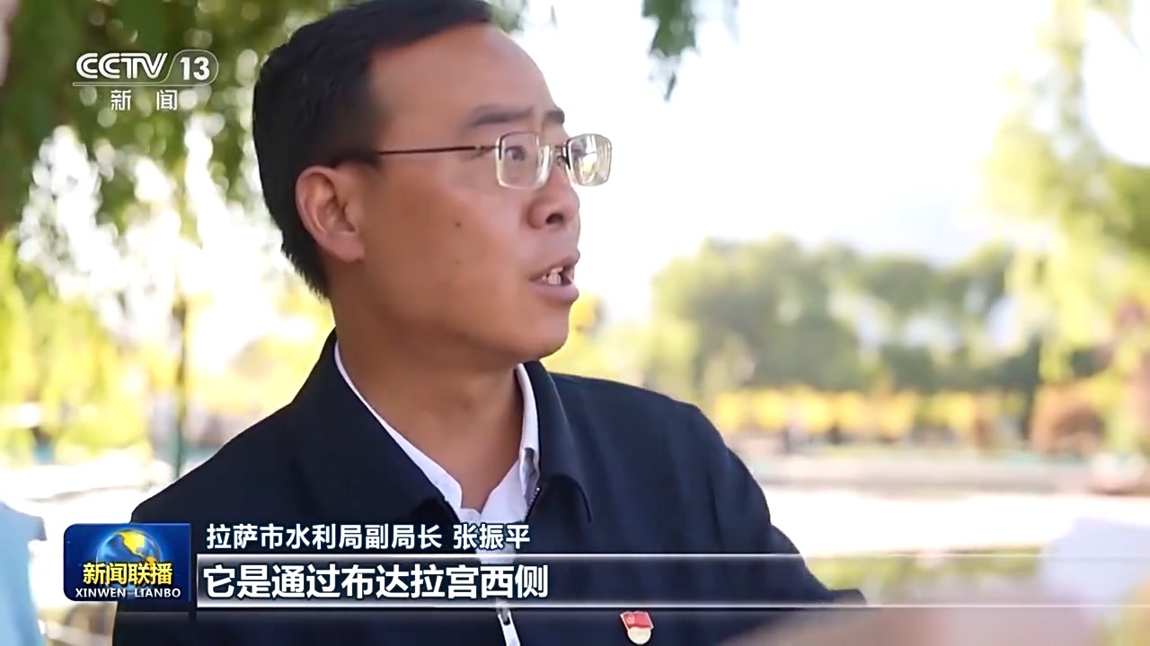 辉煌60载 魅力新西藏丨水润山绿 拉萨打造生态宜居高原新城