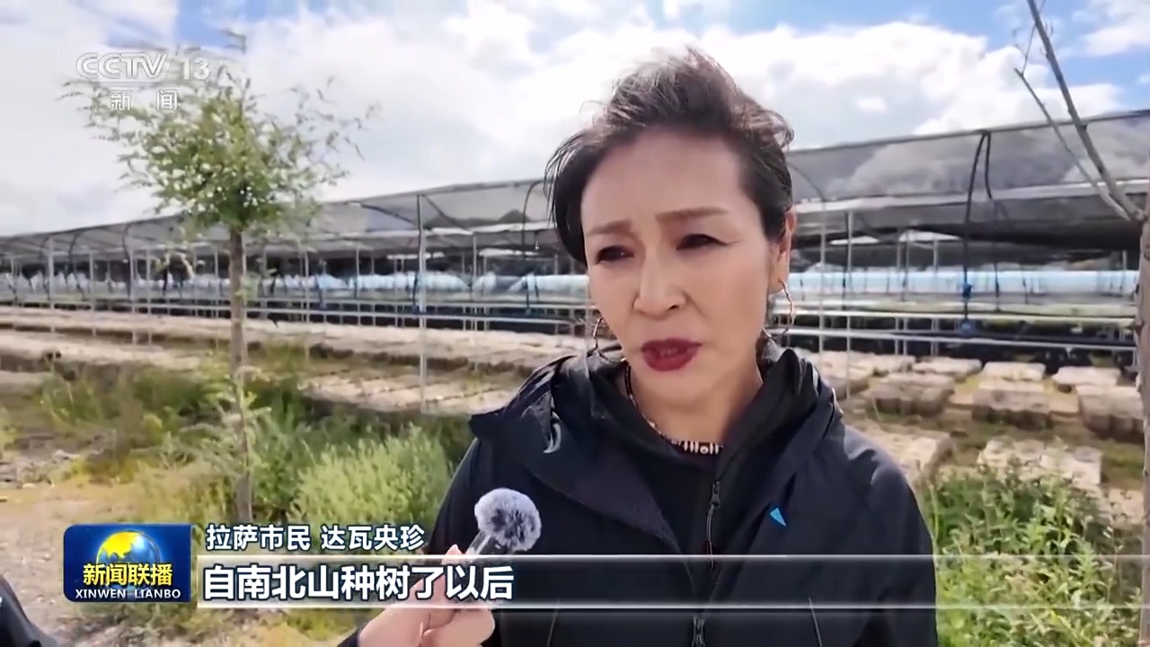 辉煌60载 魅力新西藏丨水润山绿 拉萨打造生态宜居高原新城